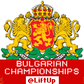 Championships of Bulgaria (1918-1991)